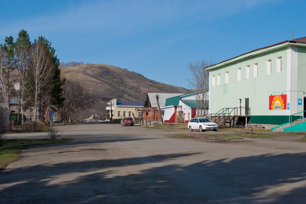 Красноармейская, центр, весна 2012г., Солонешное