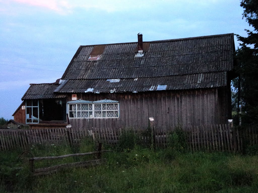 домик в деревне Урунск, Солтон