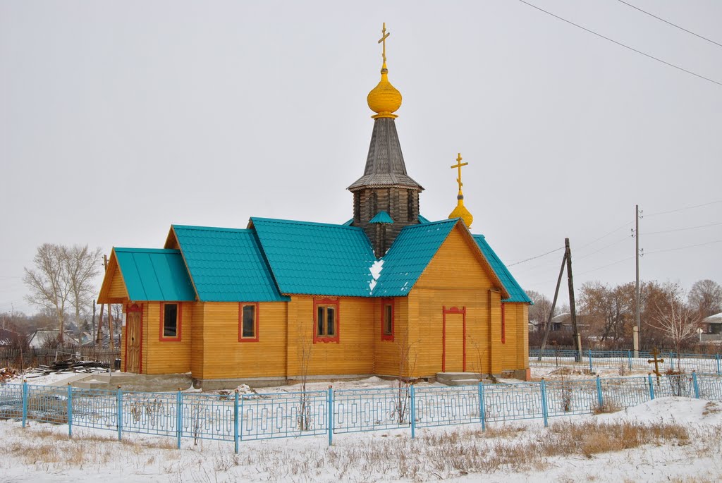 Церковь села Староалейское, Староаллейское
