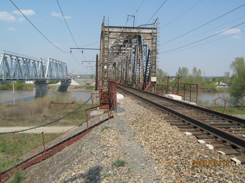 Старый мост через р. Чумыш, Тальменка
