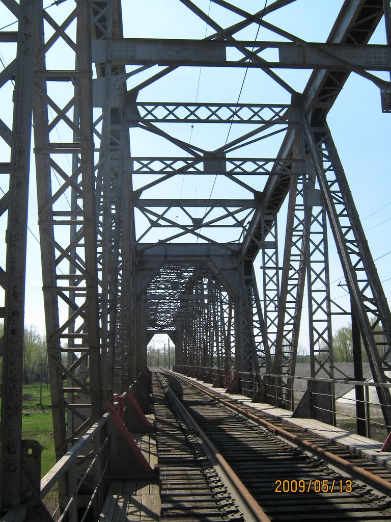 На старом мосту, Тальменка