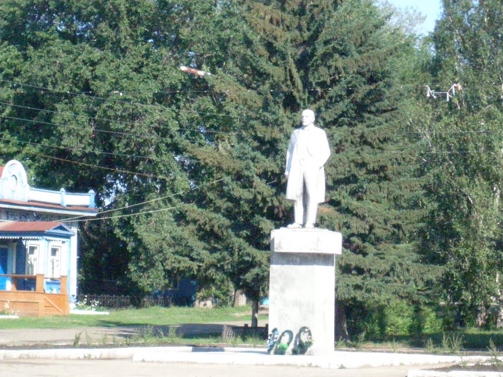 Памятник Ленину, Усть-Чарышская Пристань