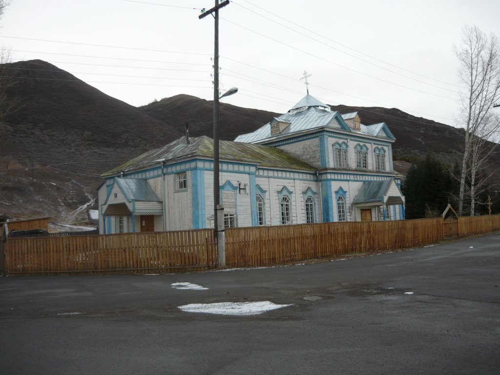 Церковь, Чарышское