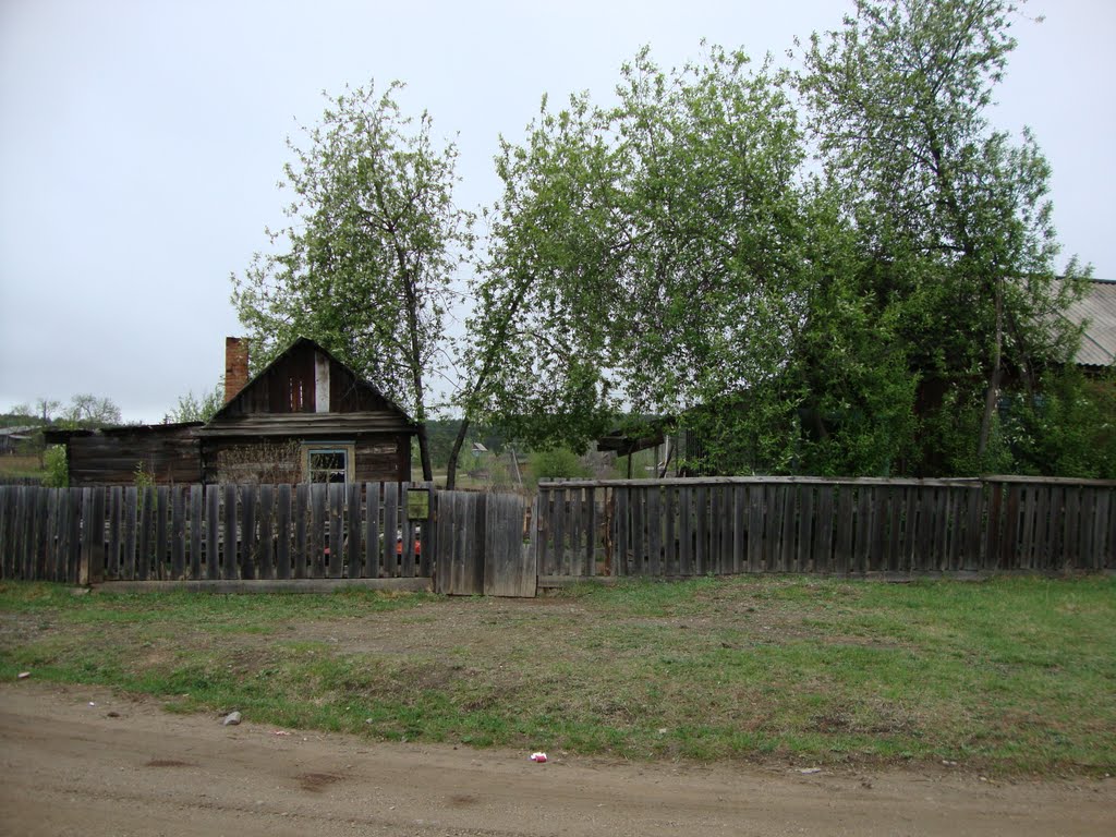 дом прабабушки и прадедушки (Леонтьевы), Айгунь