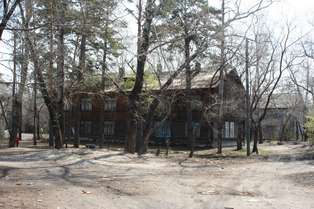 Затеряный дворик, Белогорск