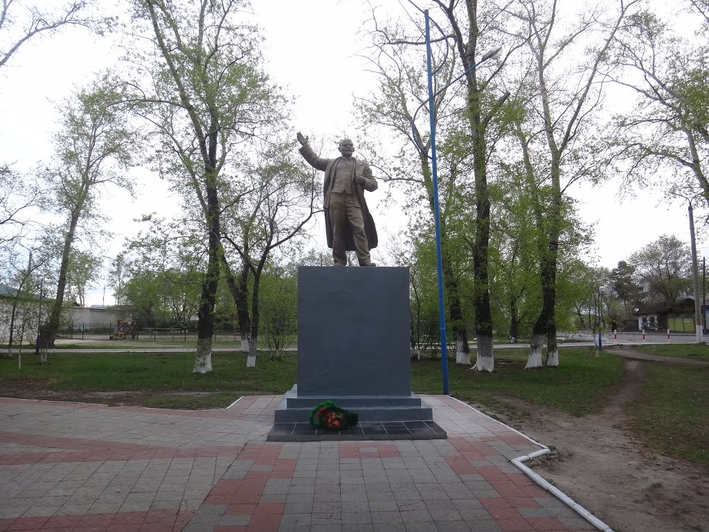 Памятник Ленину, Белогорск