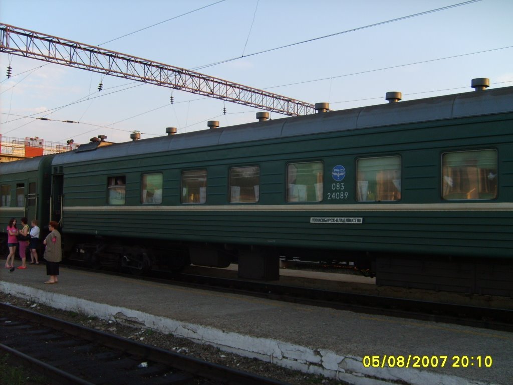 поезд №7 на станции Белогорск, Белогорск