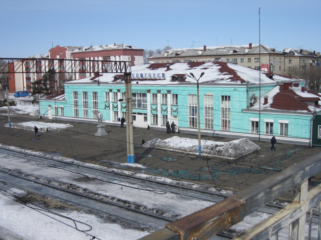 RailWay Station, Белогорск