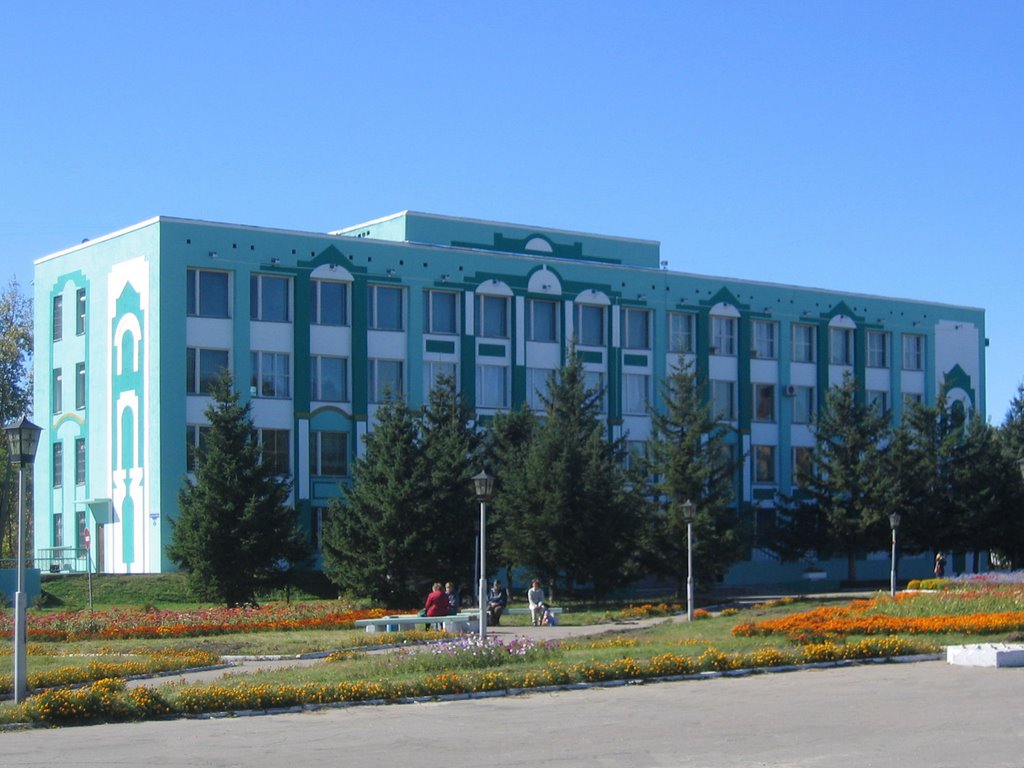 Администрация г.Белогорска, Белогорск