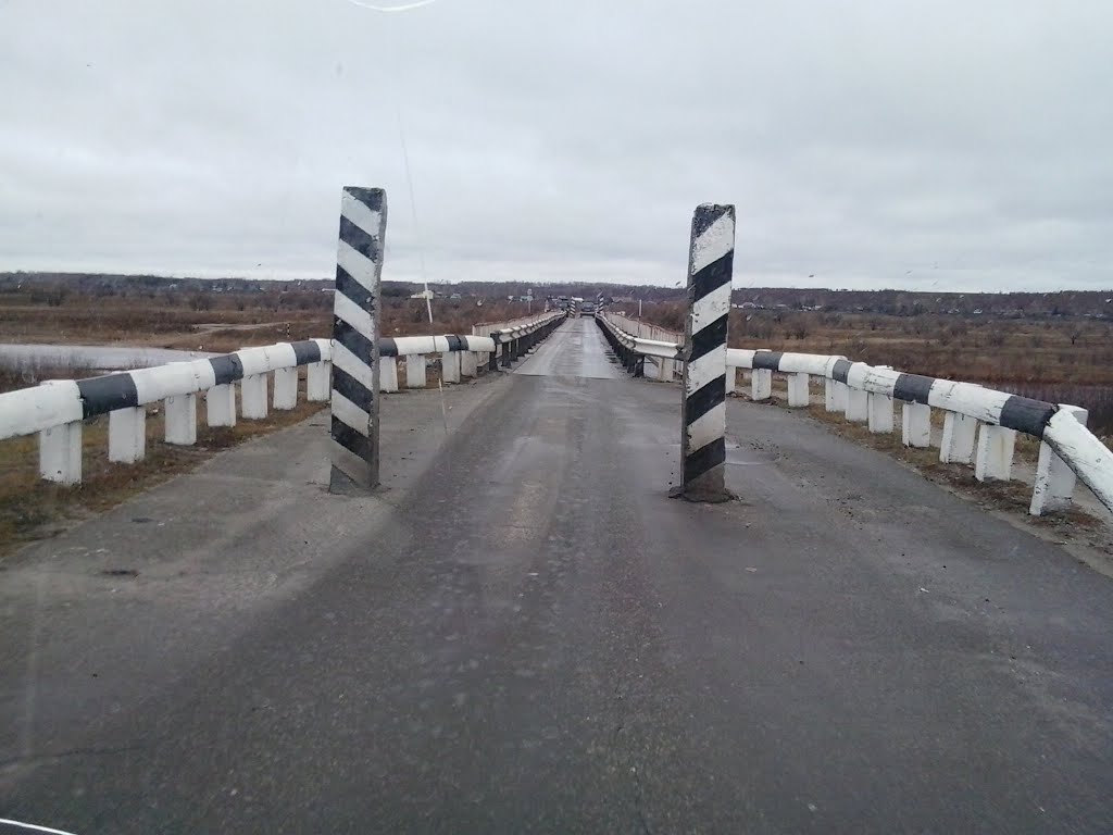 мост, Белогорск