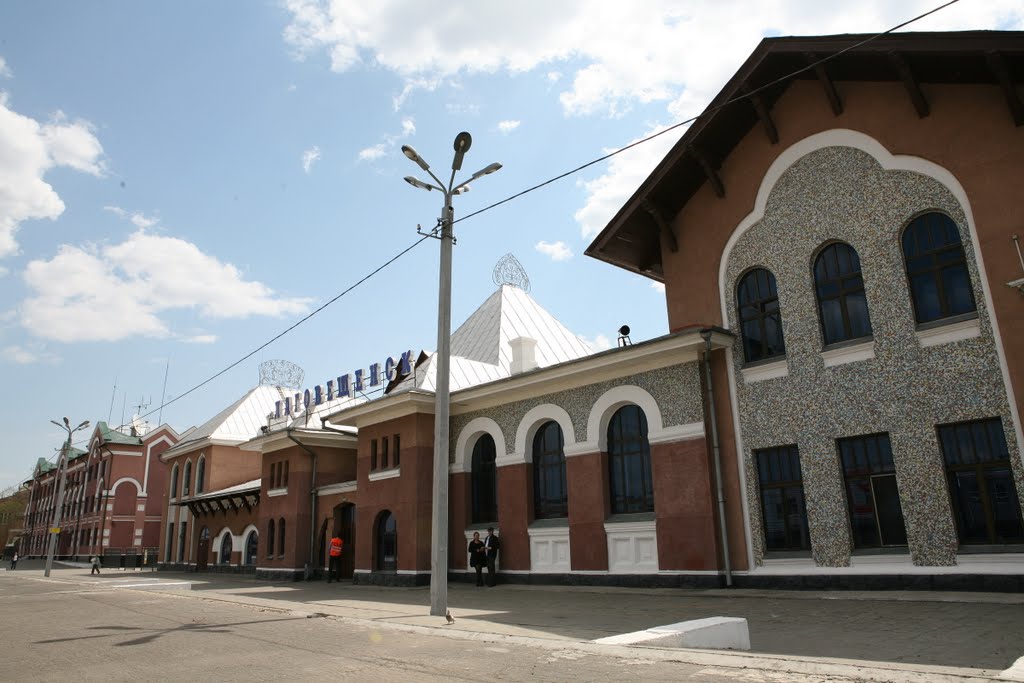 Железнодорожный вокзал благовещенск станционная ул 70 фото Железнодорожный вокзал благовещенск станционная ул 70 фото