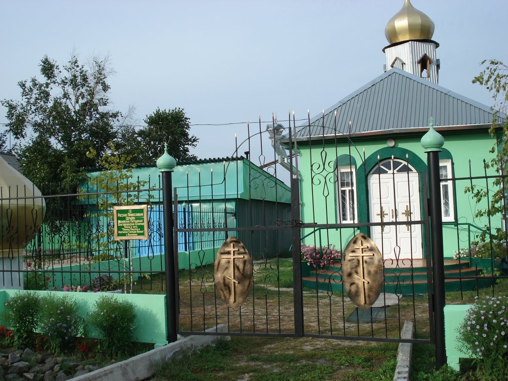Возжаевская православная церковь, Возжаевка