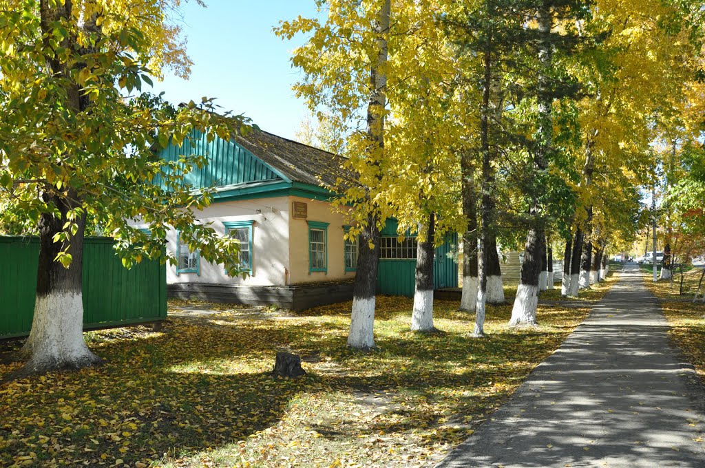 Ekaterinoslavka (2012-09) - Local news paper office, Екатеринославка