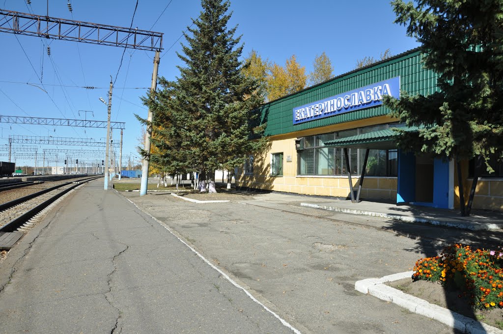 Ekaterinoslavka (2012-09) - Train station, Екатеринославка