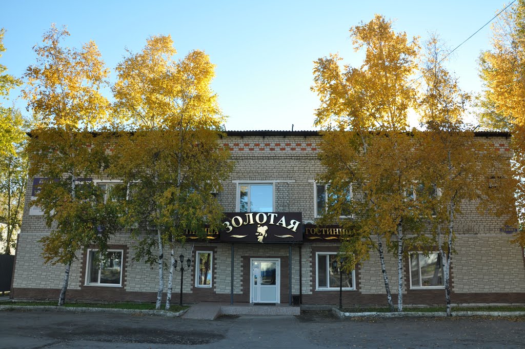 Ekaterinoslavka (2012-09) - Hotel, Екатеринославка