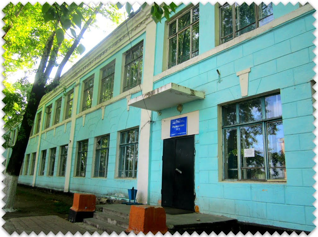 ПУ(бывшая школа№1), Завитинск