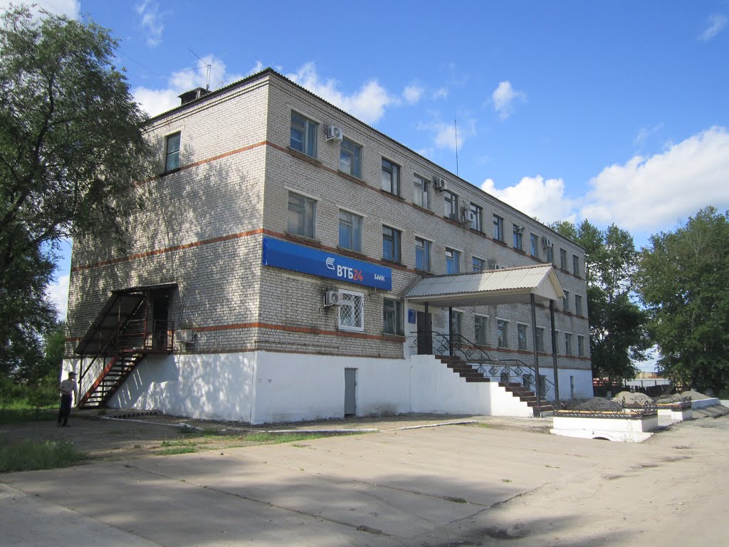 ВТБ24, Завитинск