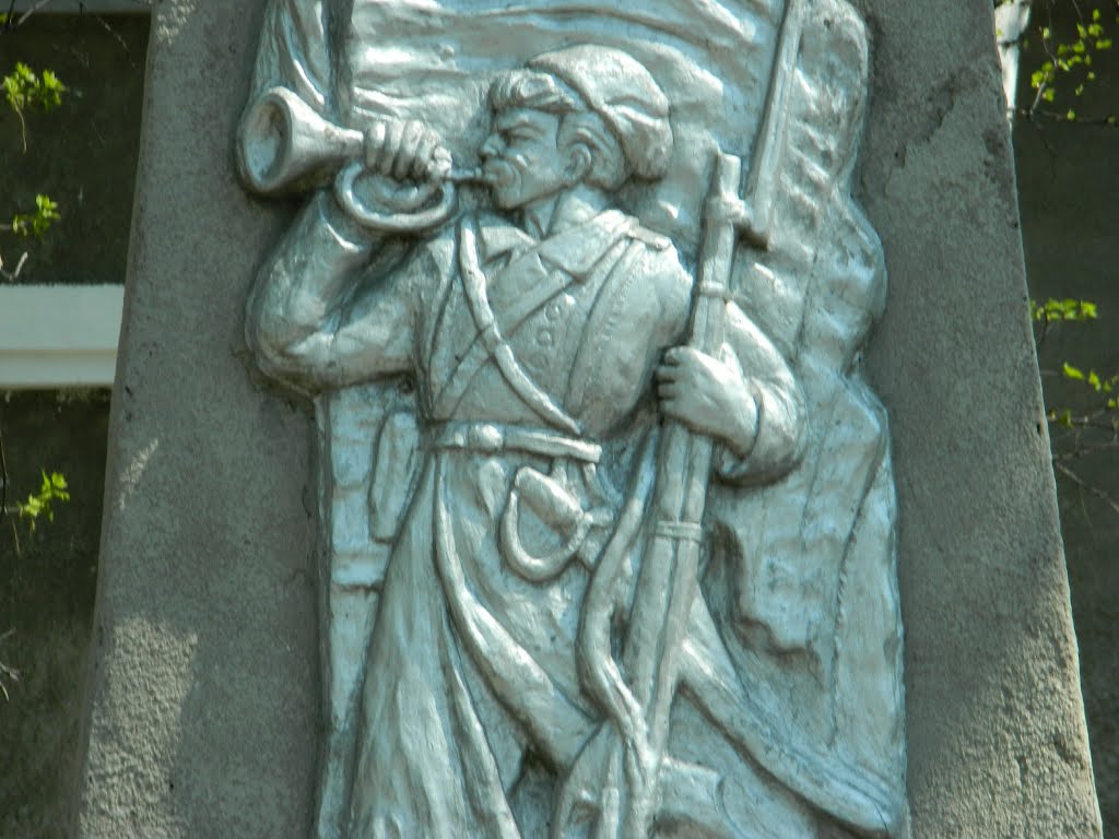 Памятник у Дома Культуры, Завитинск