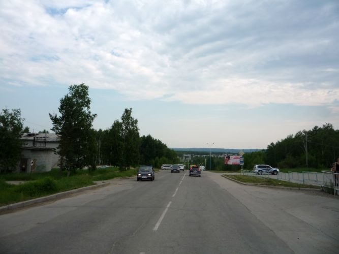 Зея ул ленина 18 фото Зея ул ленина 18 фото