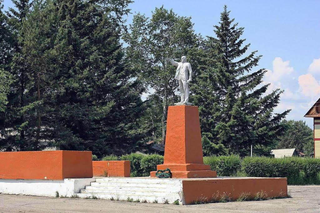 г. Зея, памятник В.И.Ленину, Зея