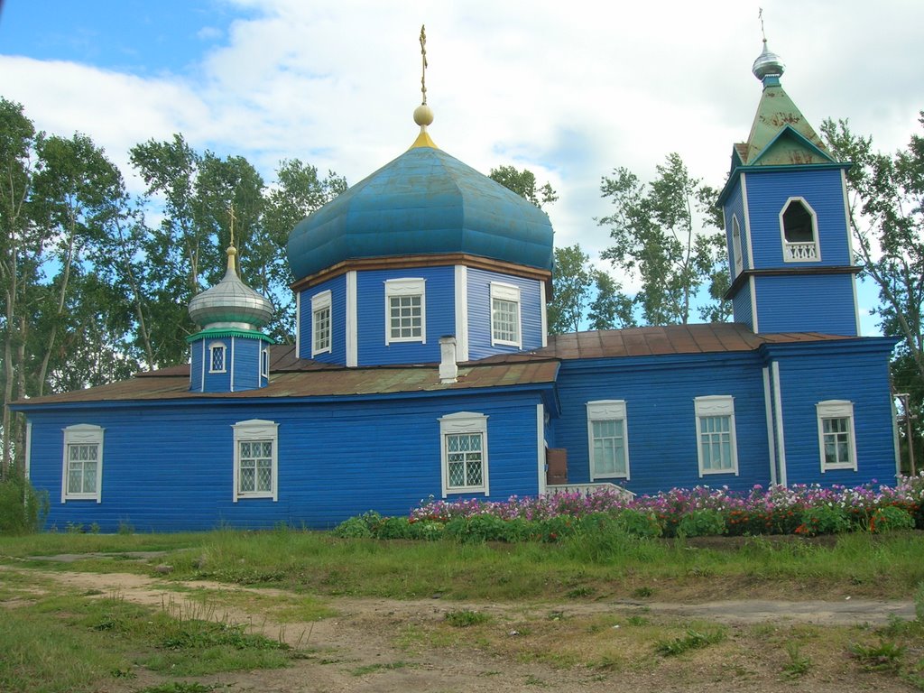 Церковь в Ивановке, Ивановка