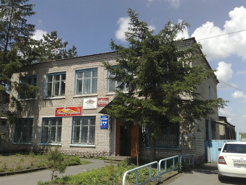 Бывшaя конторa ЖКХ, Ивановка