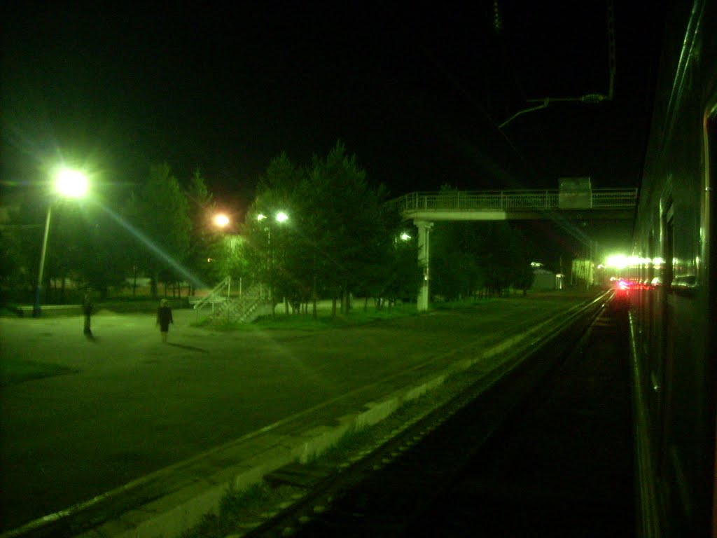 Станция Магдагачи, Магдагачи