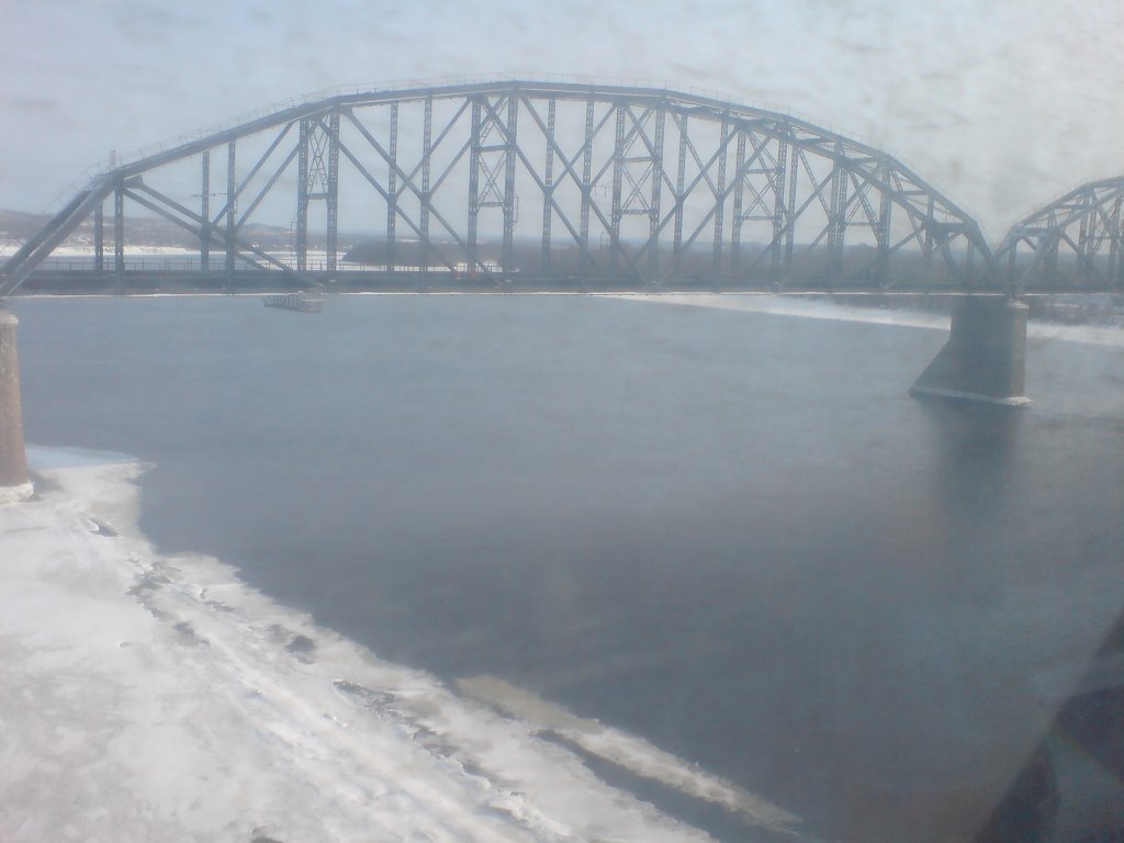 Bridge, Новобурейский