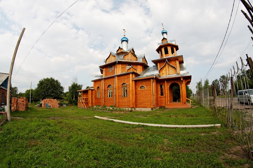 Parish in Honor of Archangel Michael / Приход в честь Архистратига Божия Михаила, Ромны
