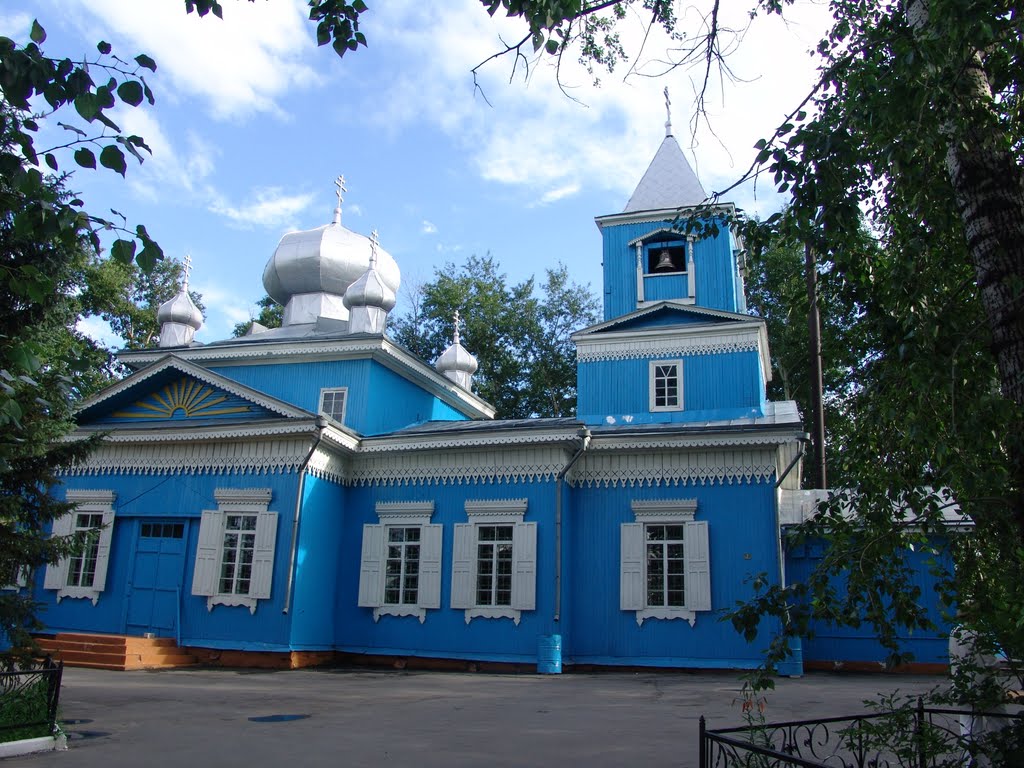 Церковь в городе Свободный., Свободный