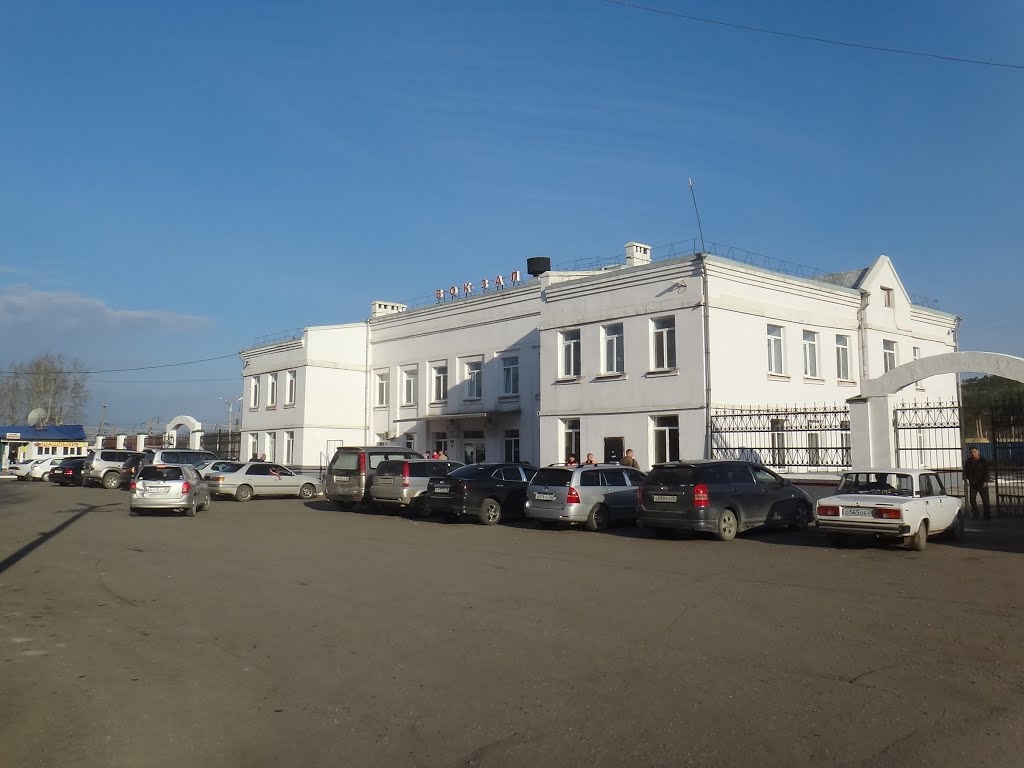 Вокзал, Сковородино