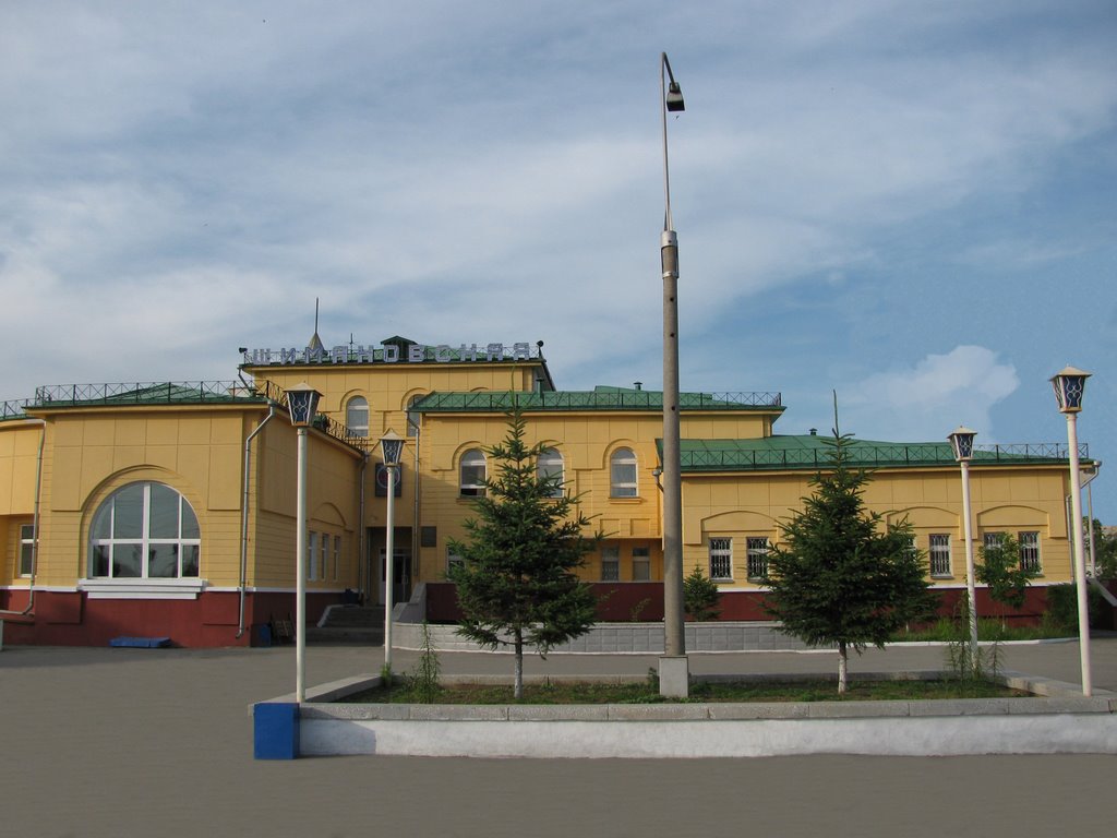 Вокзал города Шимановска, Шимановск
