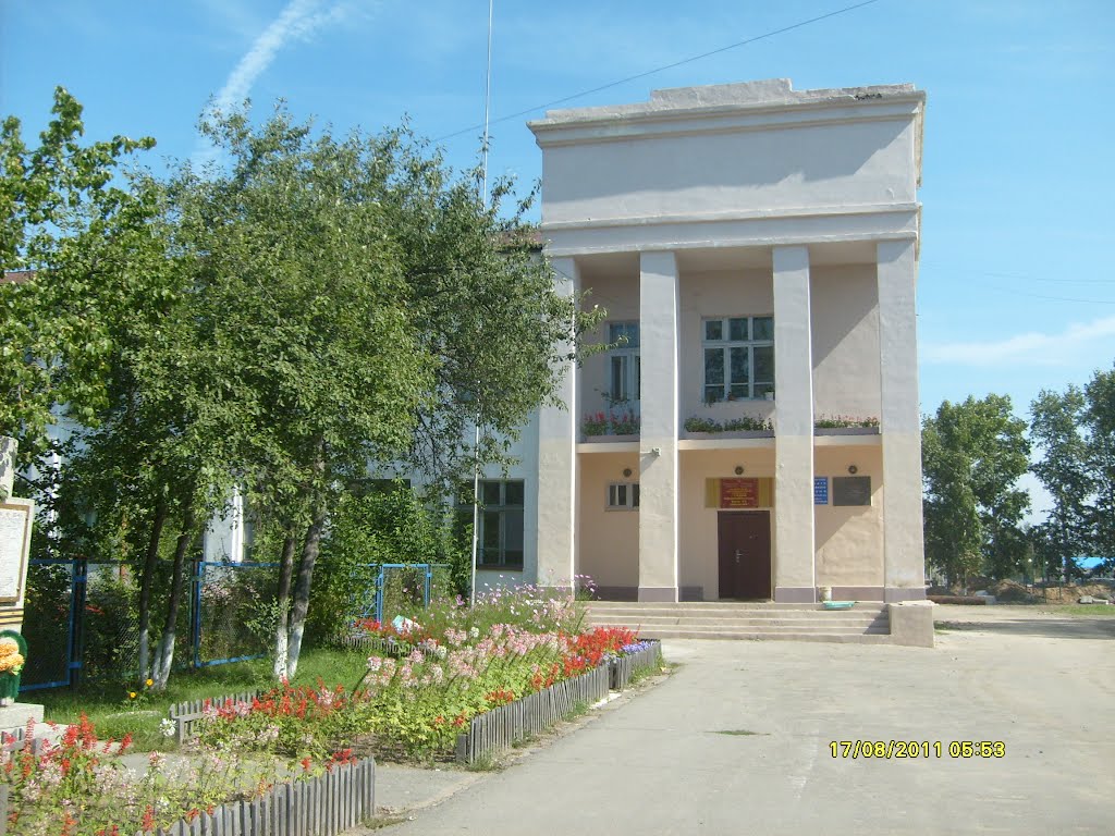 школа № 176 (2), Шимановск