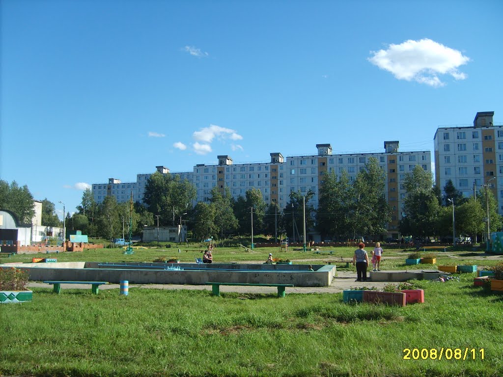 фонтан в микрахе, Шимановск