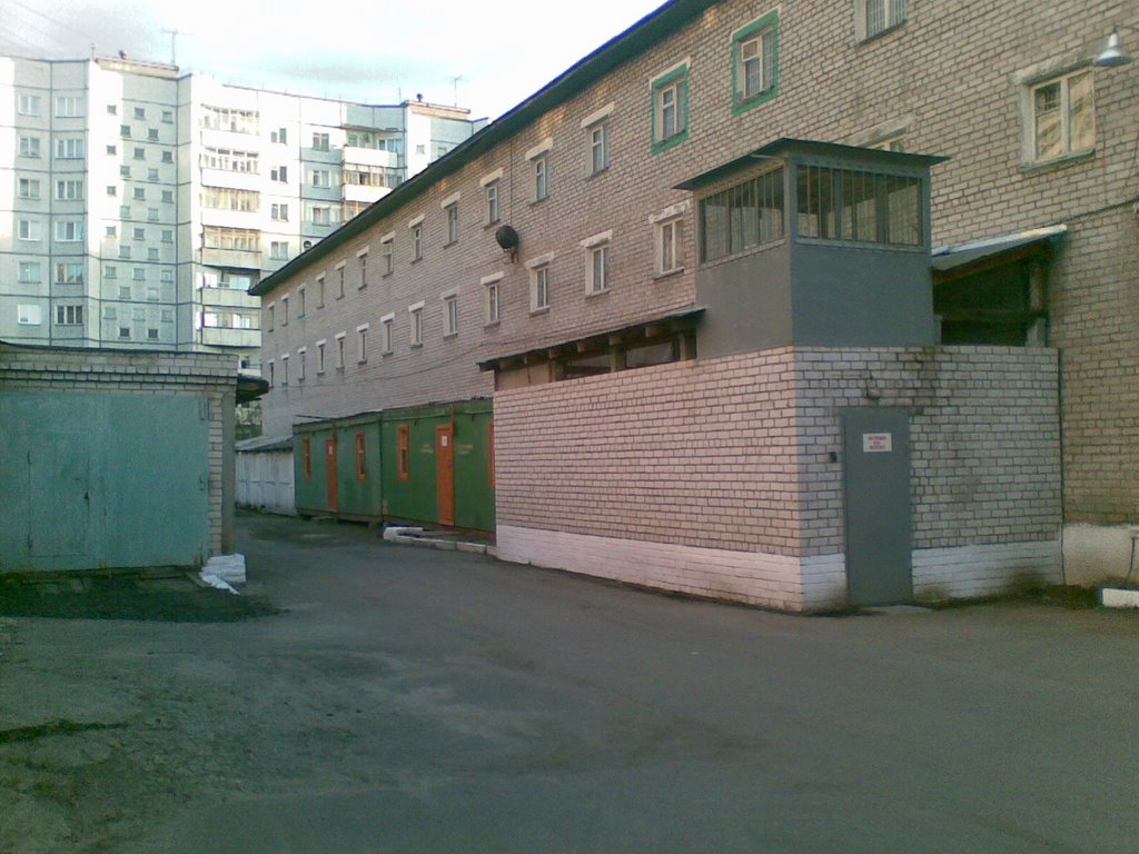 Сизо №1, Архангельск