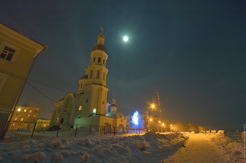 Moon halo, Архангельск