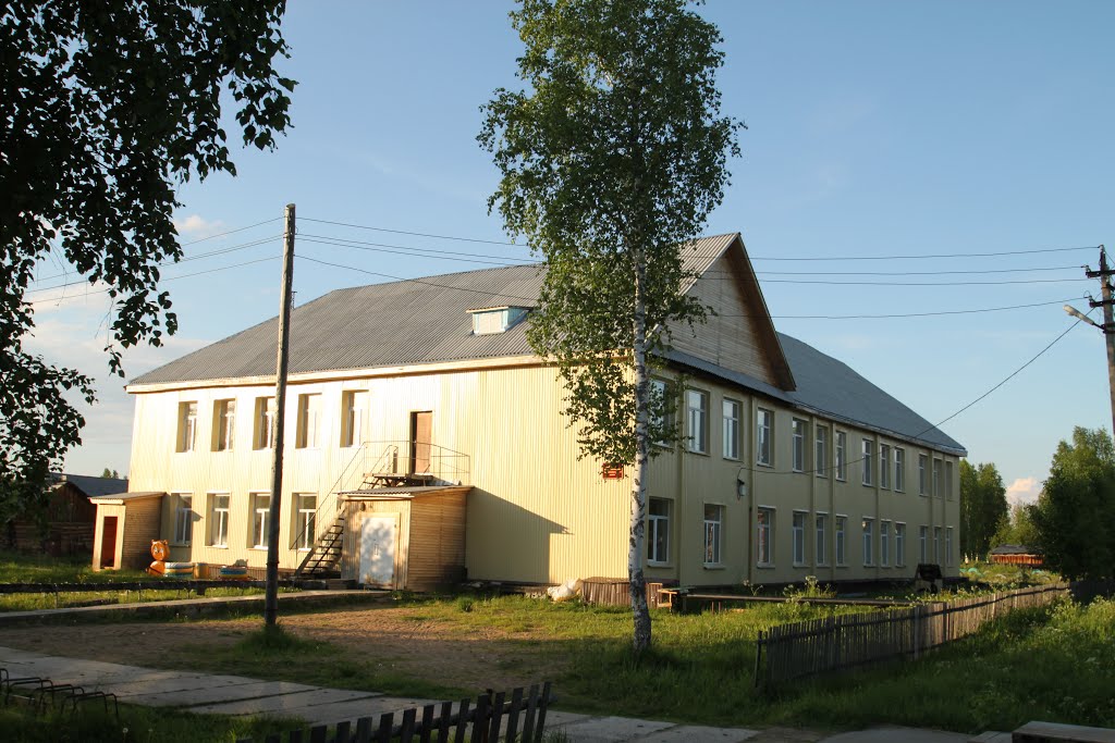 Волошская школа, Волошка