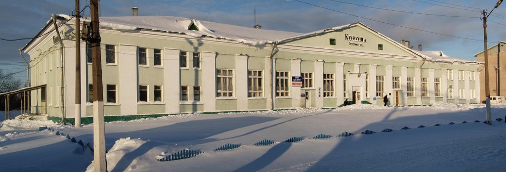 Photos at Ж/Д станция Коноша-1 - 1 tip from 1019 visitors