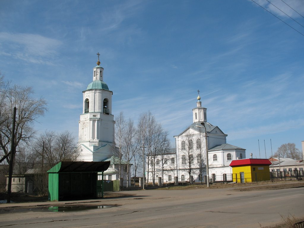 Стефановская церковь в Котласе, Котлас