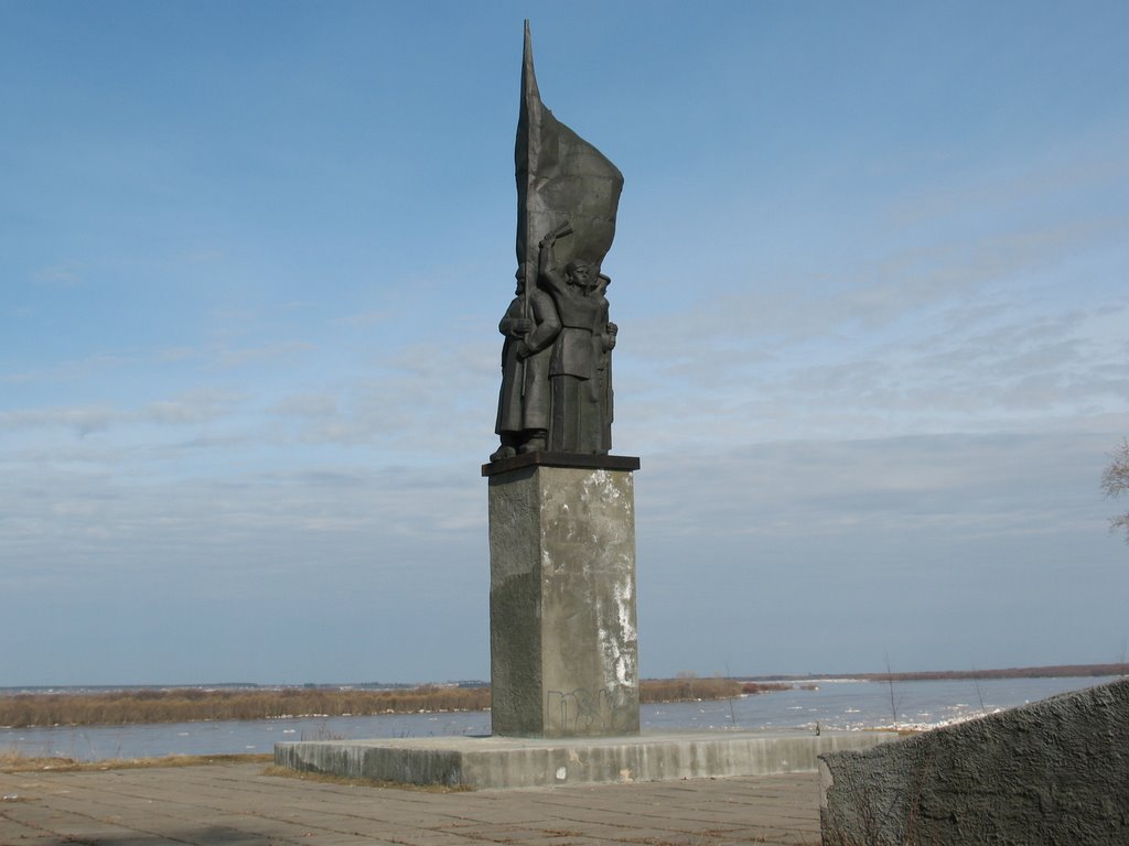 Памятник героям гражданской войны в Котласе, Котлас