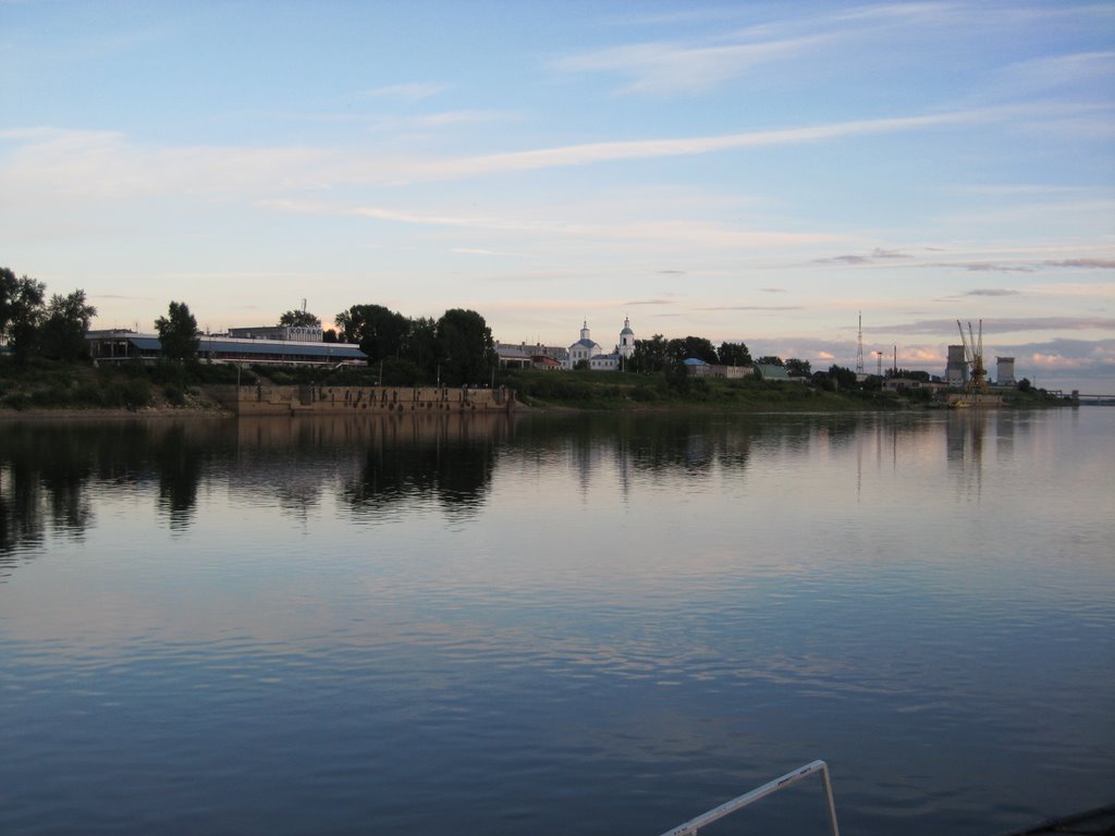 Спокойной ночи, Котлас! 2022 Котлас ВКонтакте