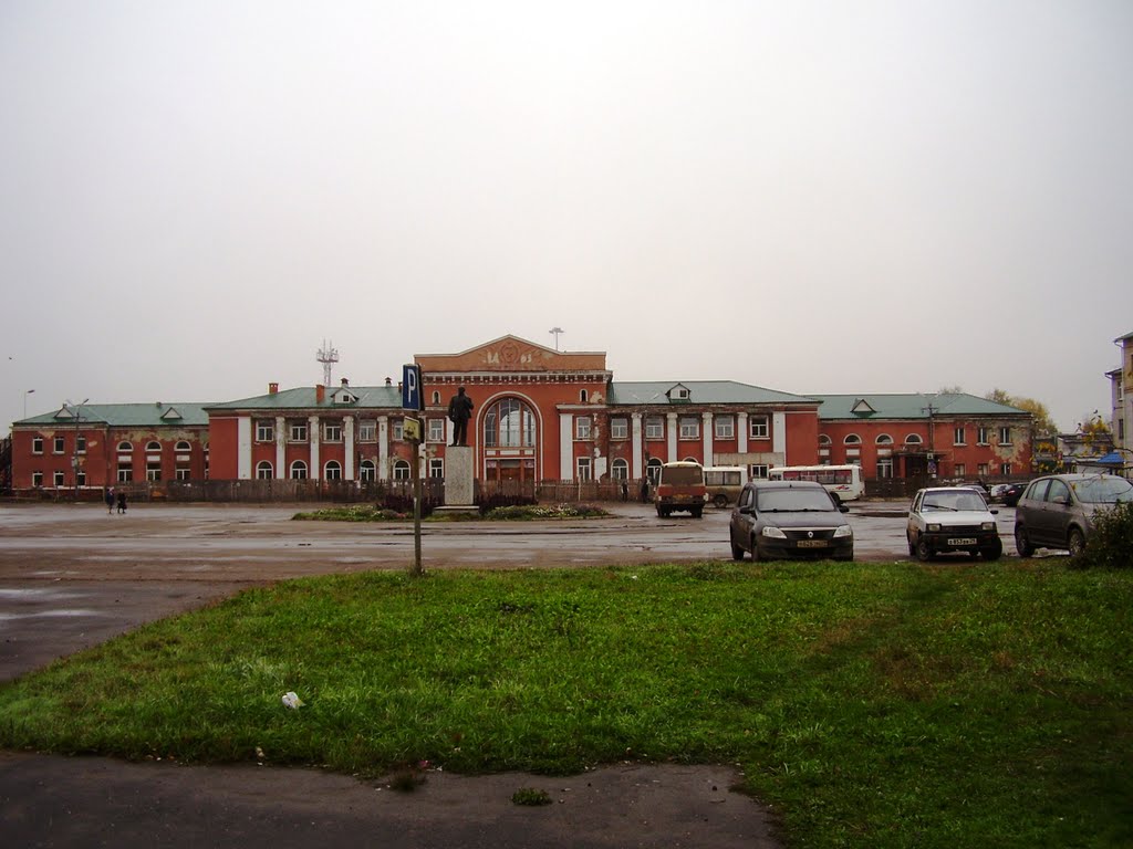 Железнодорожный вокзал в Котласе., Котлас
