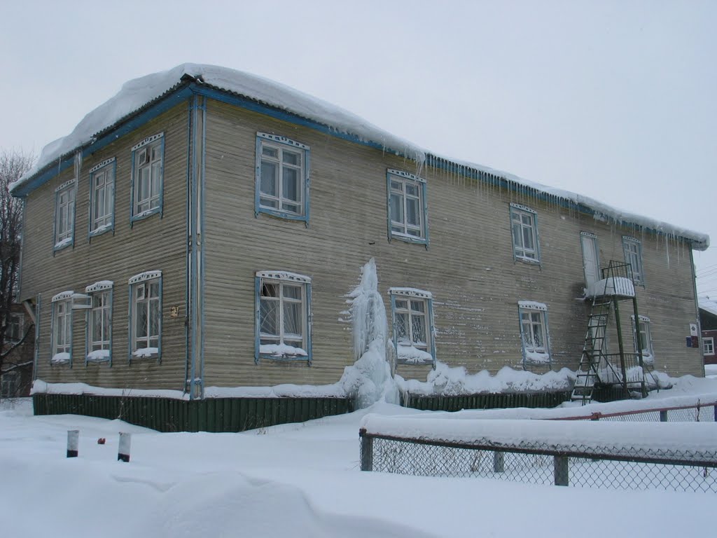 Winter in Leshukonskoe, Лешуконское