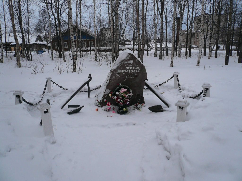 Memorable stone (in memory of north sailors), Мезень