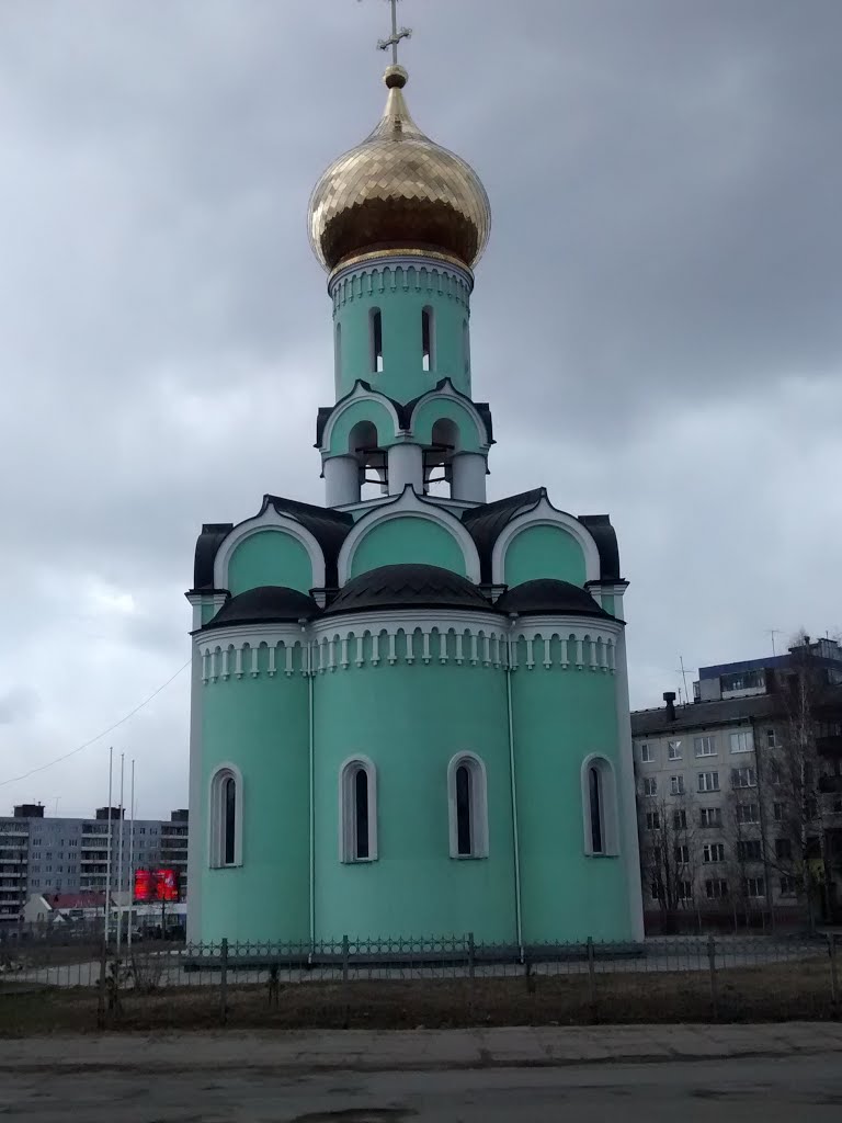 Храм в Новодвинске, Новодвинск