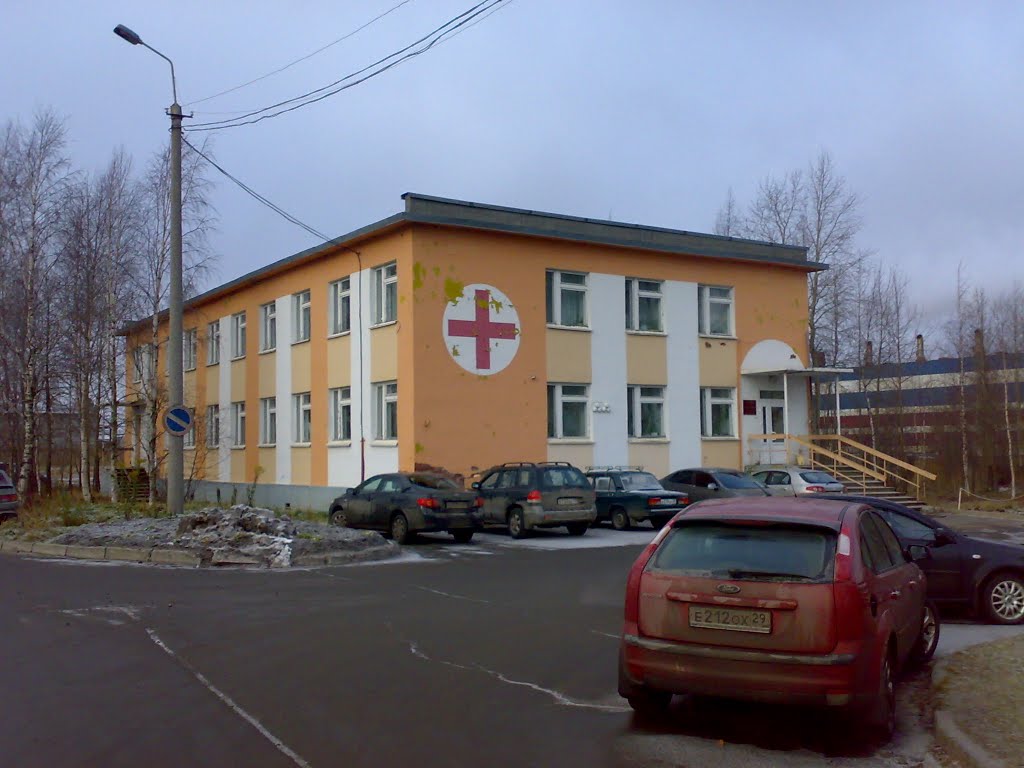 Поликлиника, Новодвинск