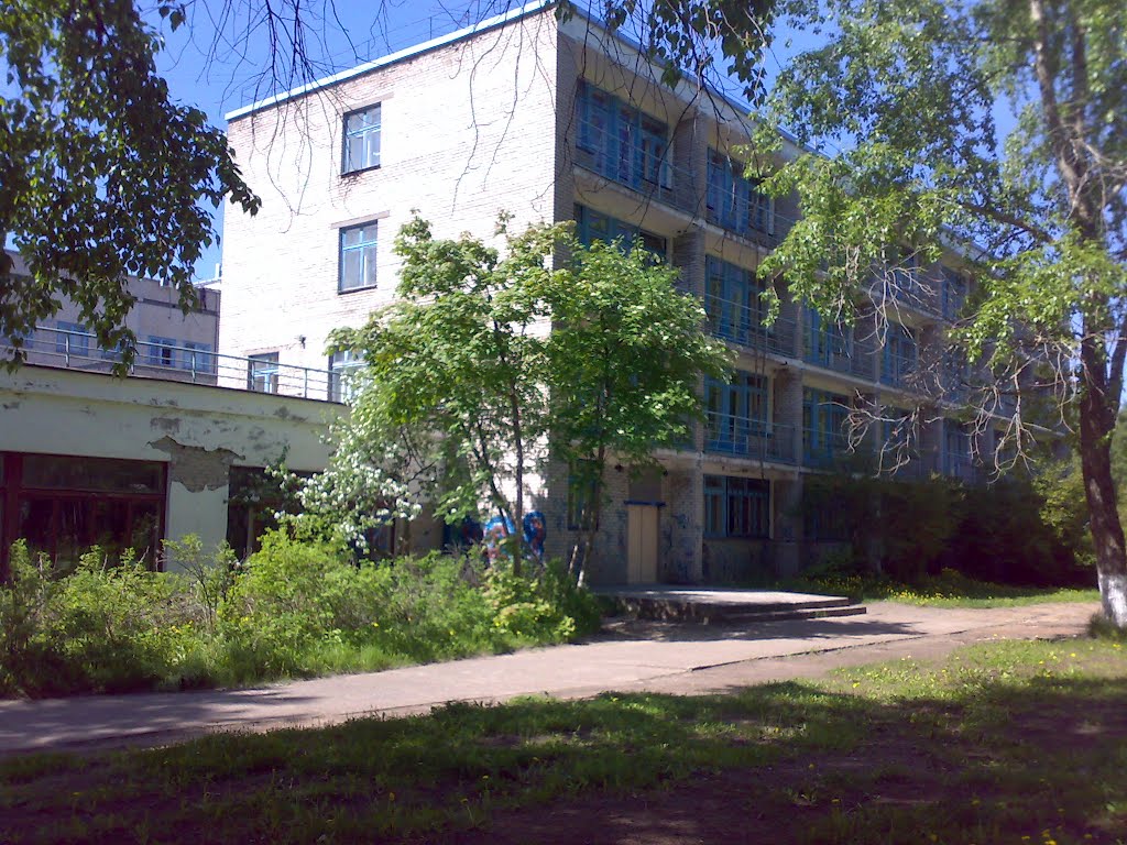 Санаторий, Новодвинск