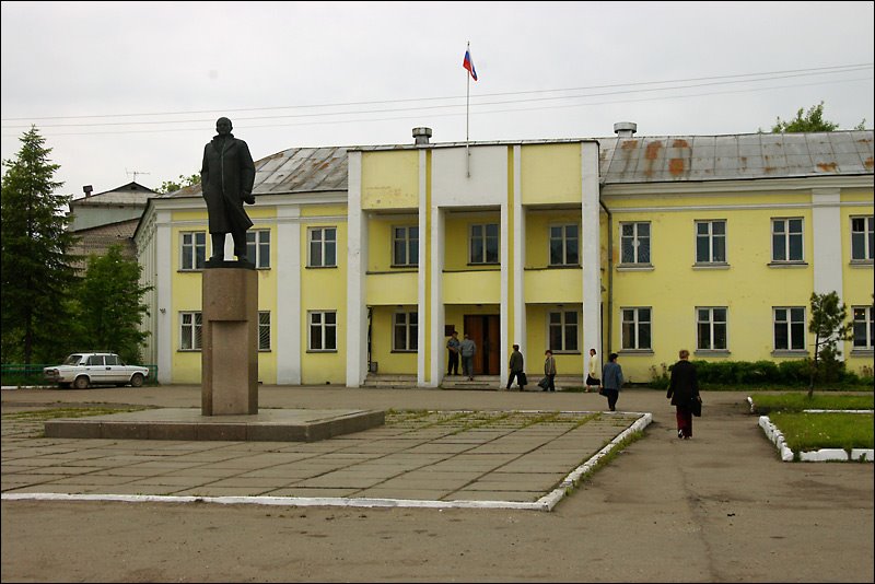 Районная администрация (municipality), Няндома