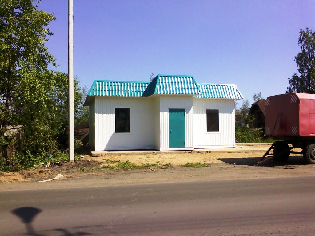 Новый домик, Няндома