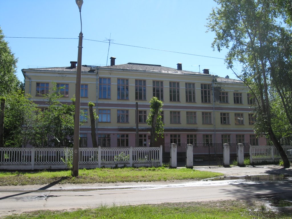 14-я школа, Северодвинск